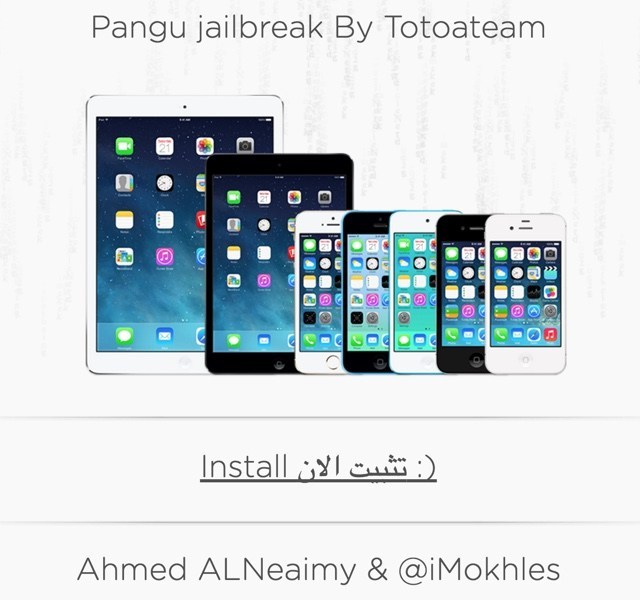 Install4j 10.0.6 download the new for apple